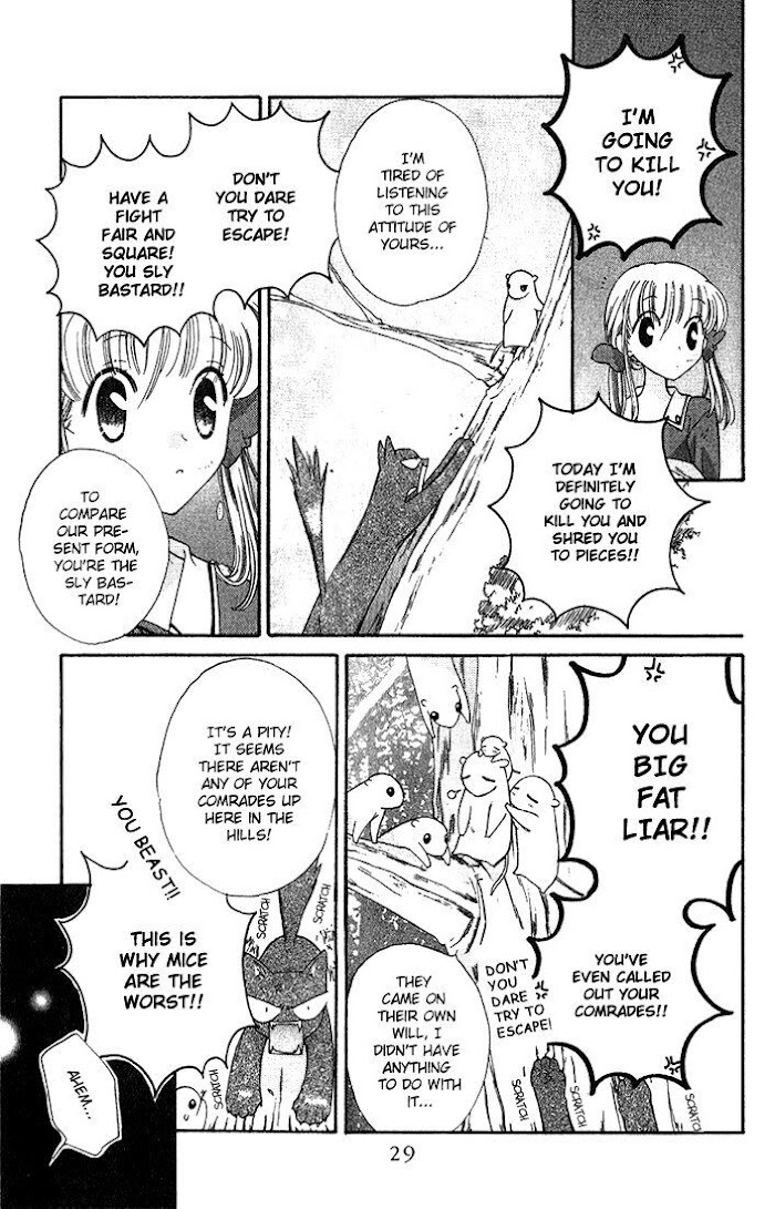 Fruits Basket Another Chapter 25 #27
