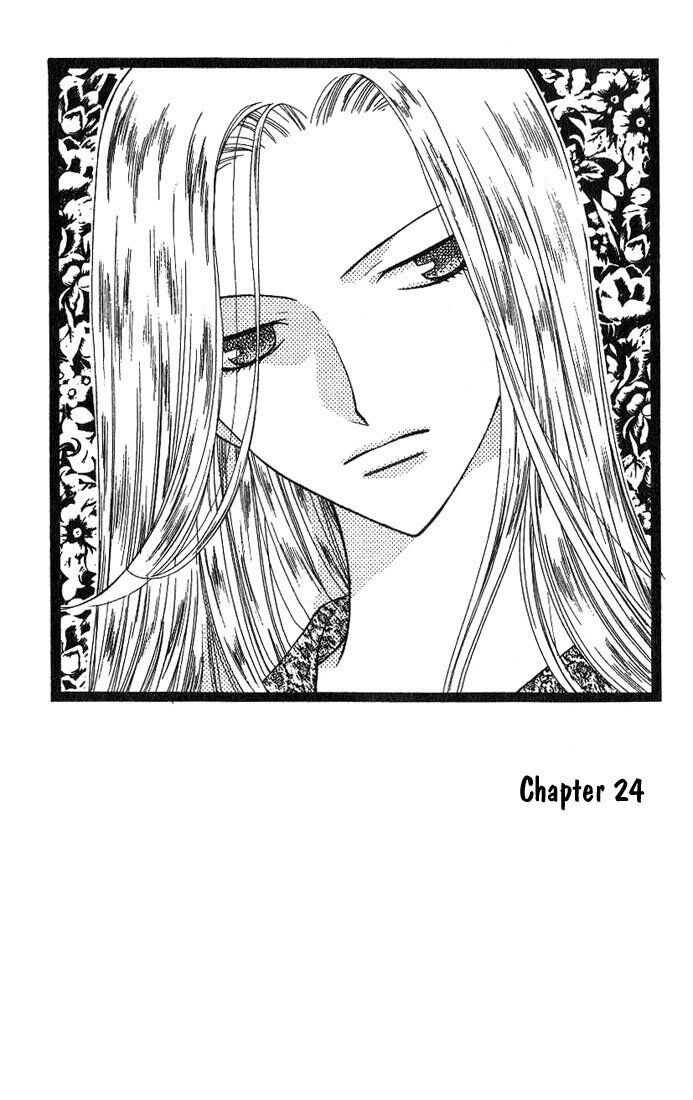 Fruits Basket Another Chapter 24 #1