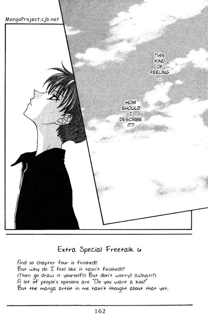 Fruits Basket Another Chapter 24 #2