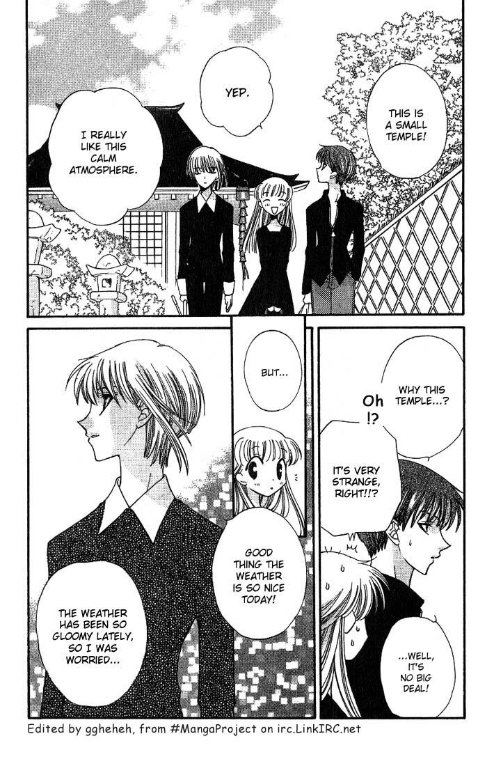 Fruits Basket Another Chapter 24 #3