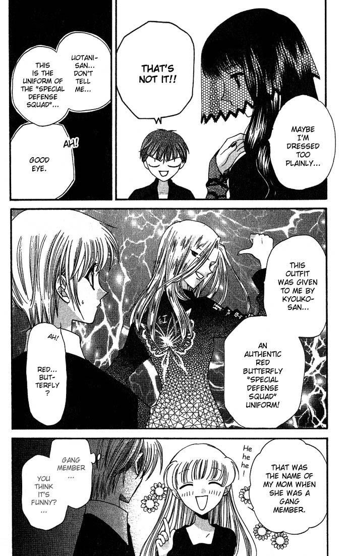 Fruits Basket Another Chapter 24 #6