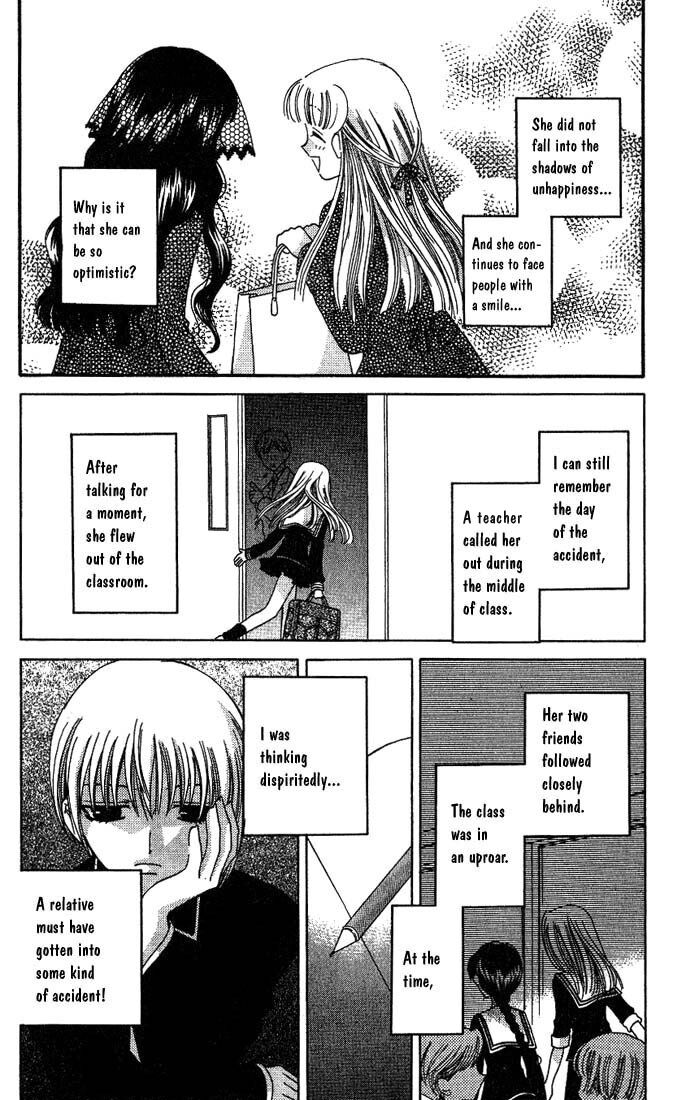 Fruits Basket Another Chapter 24 #10