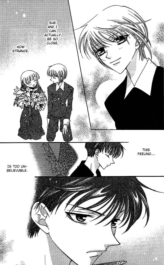 Fruits Basket Another Chapter 24 #12