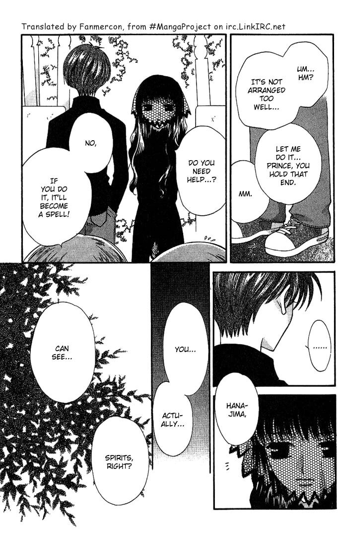 Fruits Basket Another Chapter 24 #13