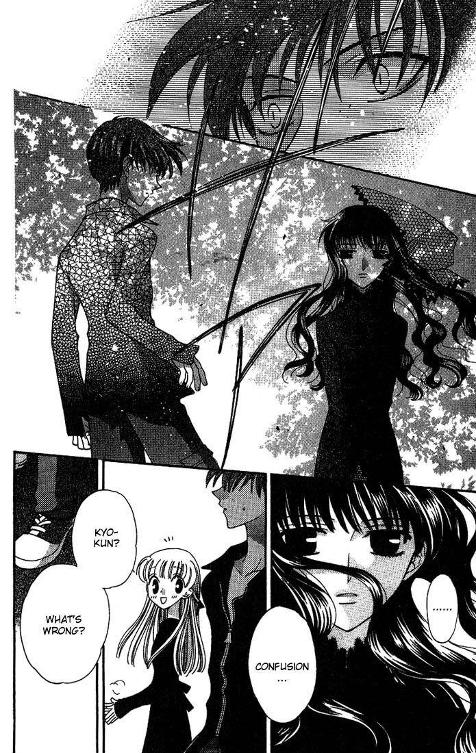 Fruits Basket Another Chapter 24 #16