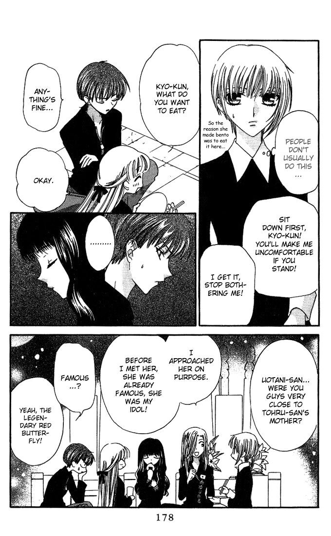 Fruits Basket Another Chapter 24 #18