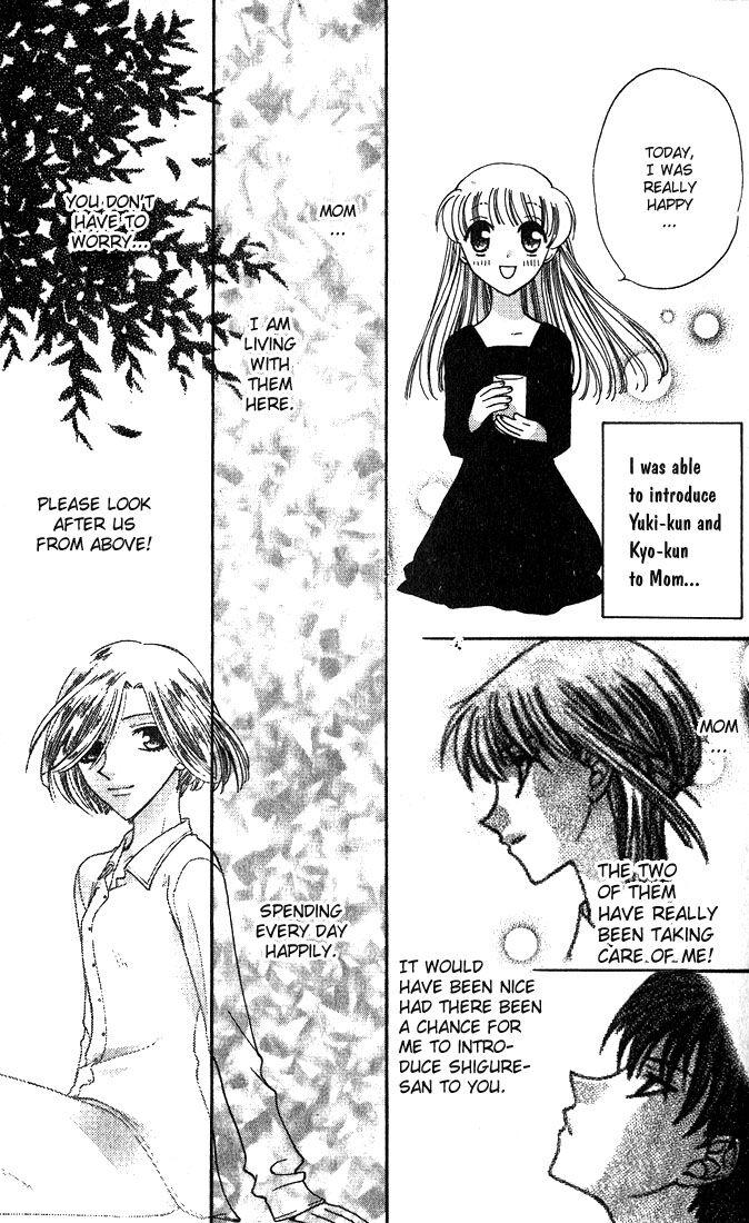 Fruits Basket Another Chapter 24 #23