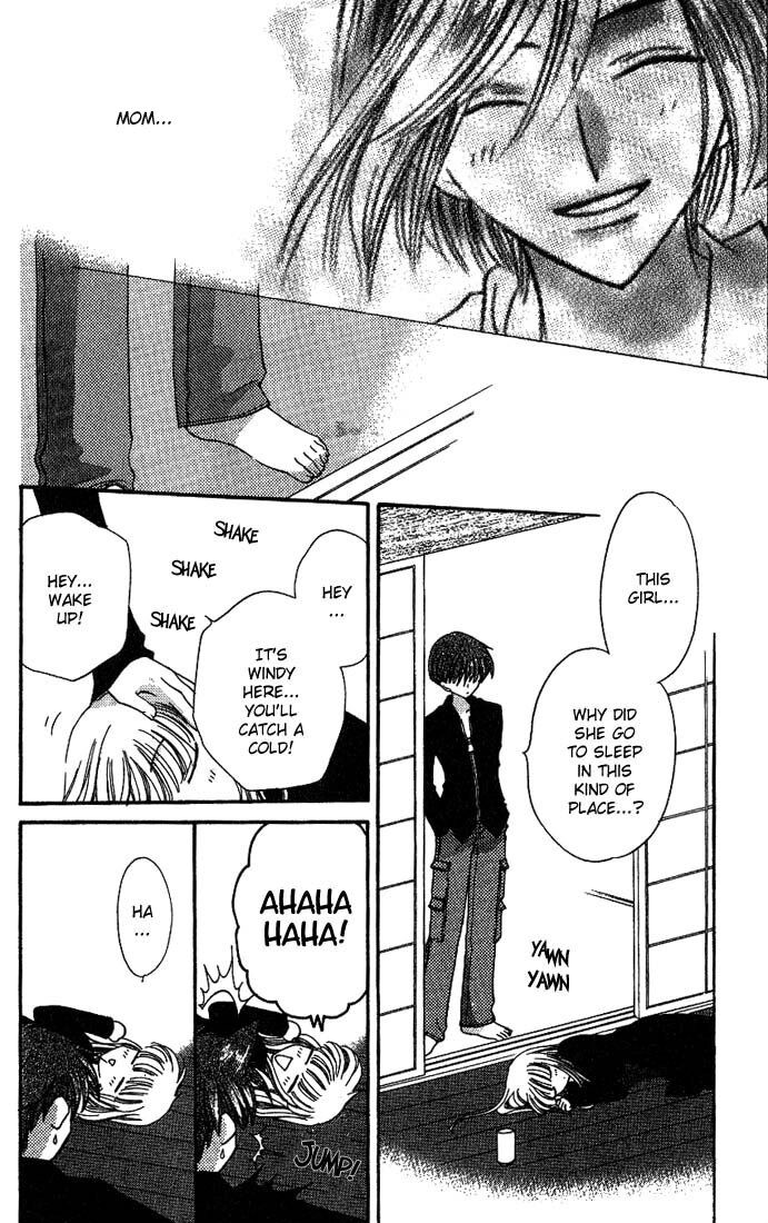 Fruits Basket Another Chapter 24 #24