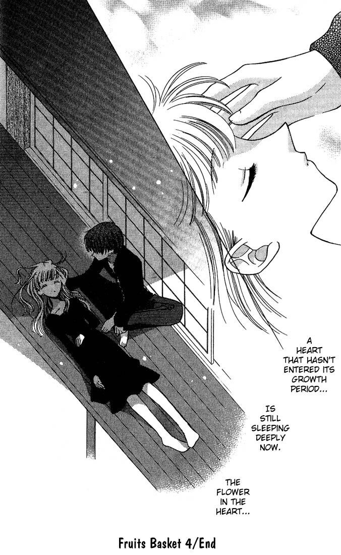 Fruits Basket Another Chapter 24 #29