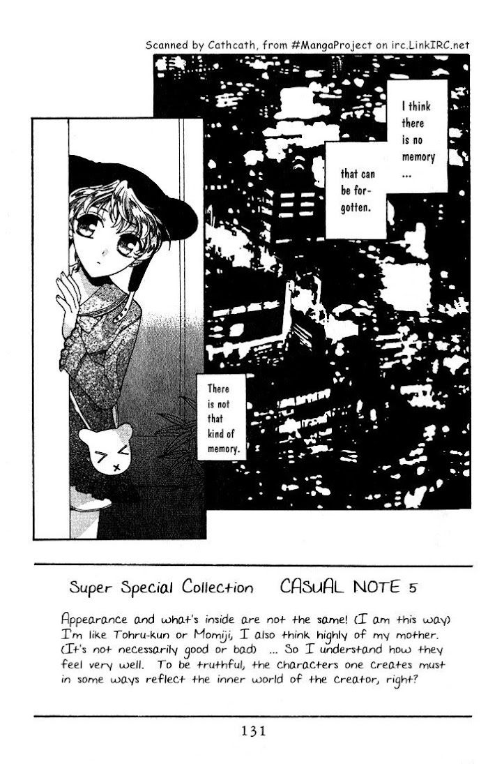 Fruits Basket Another Chapter 23 #3