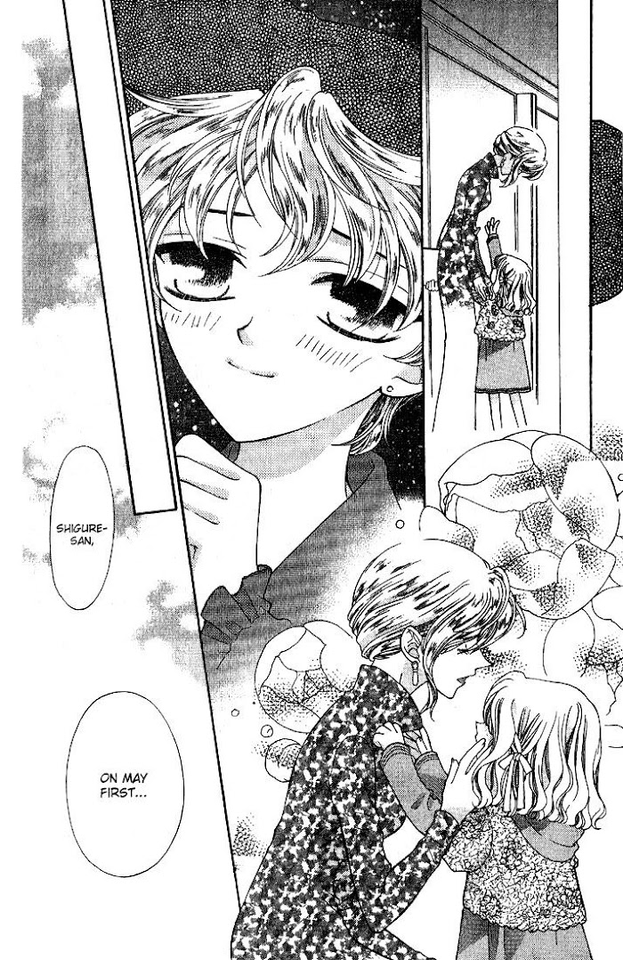 Fruits Basket Another Chapter 23 #4