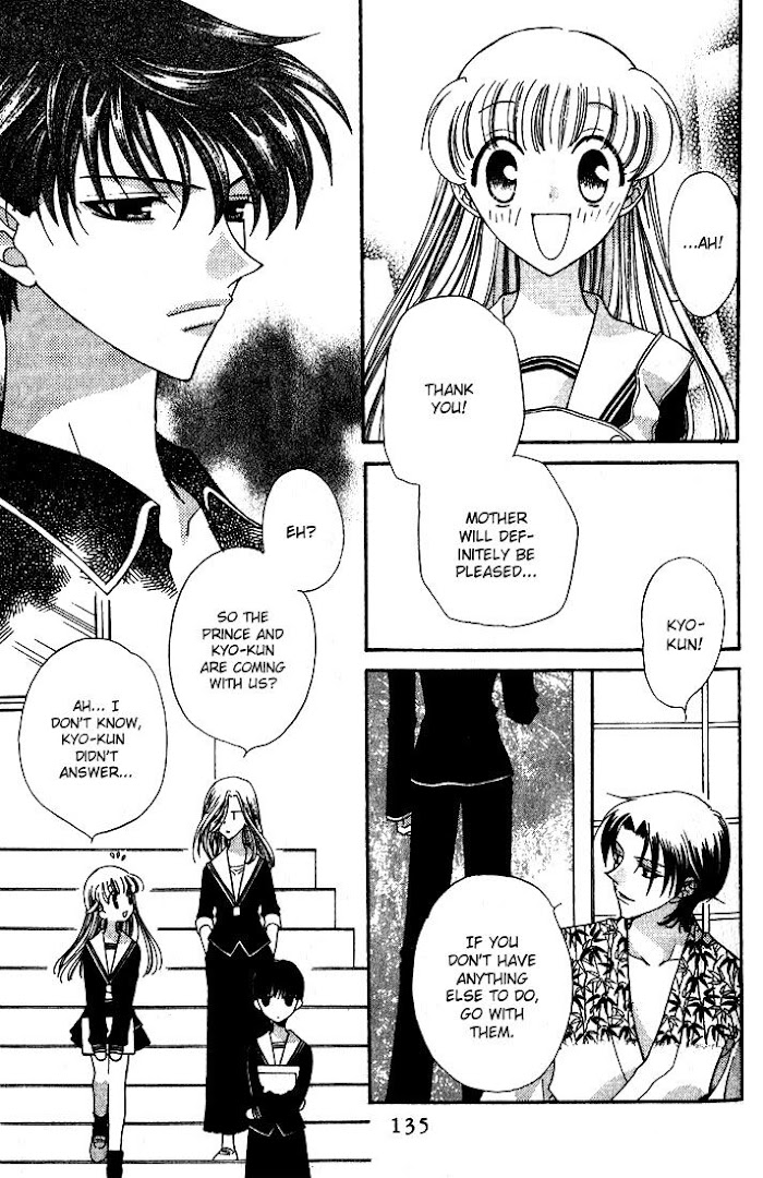 Fruits Basket Another Chapter 23 #7