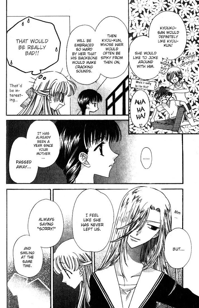 Fruits Basket Another Chapter 23 #8