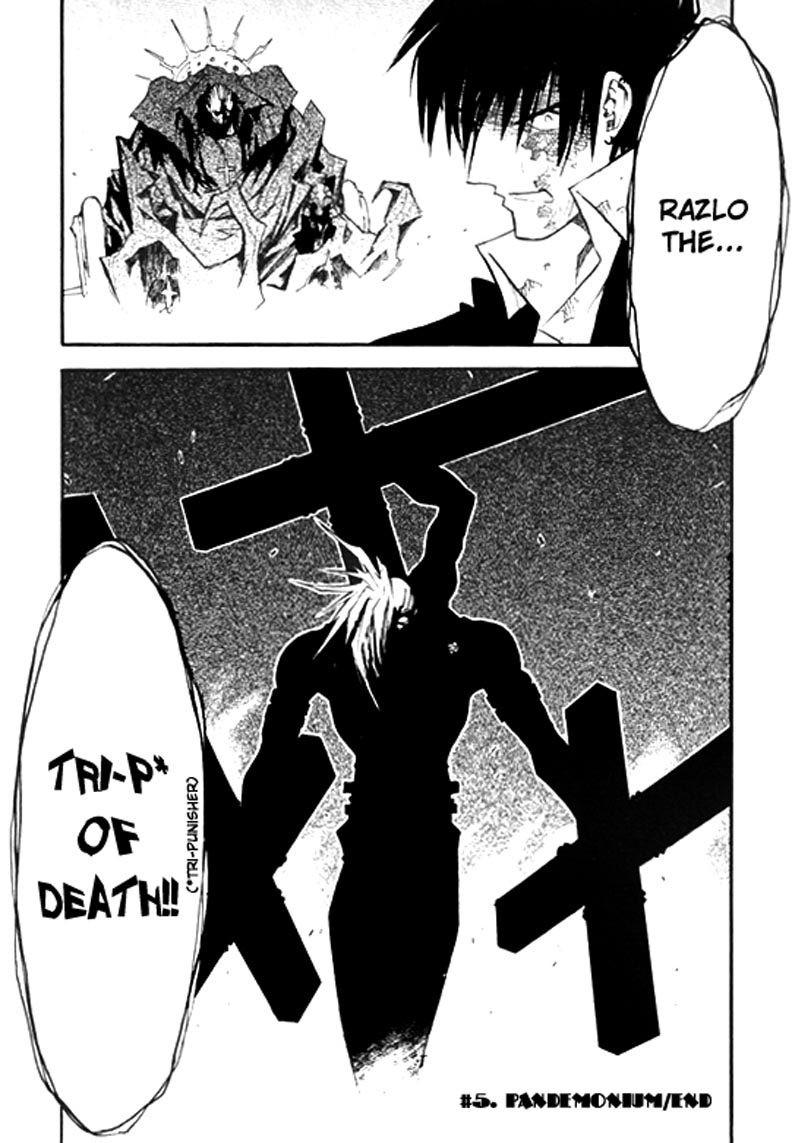 Trigun Maximum Chapter 56 #26