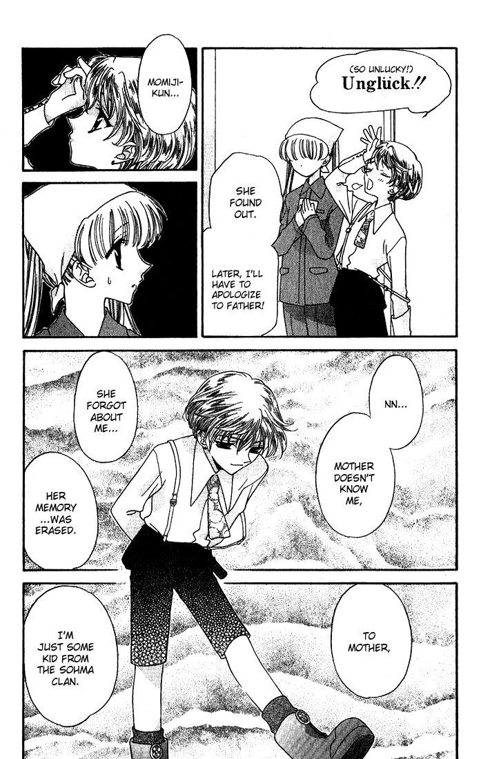 Fruits Basket Another Chapter 23 #21