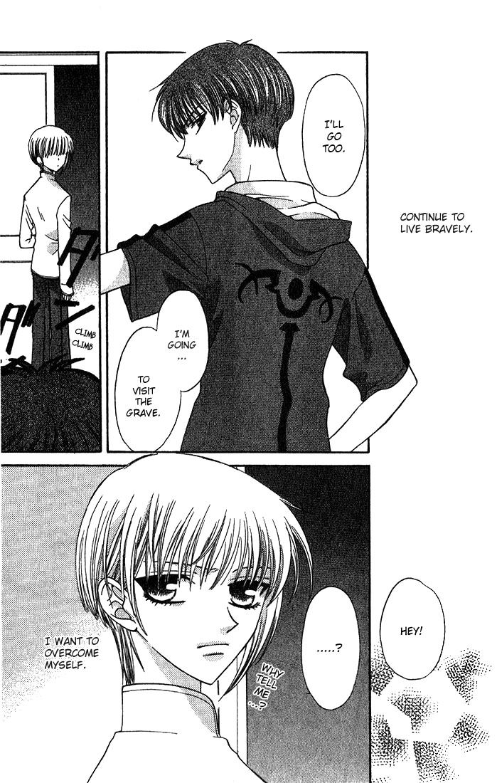 Fruits Basket Another Chapter 23 #31