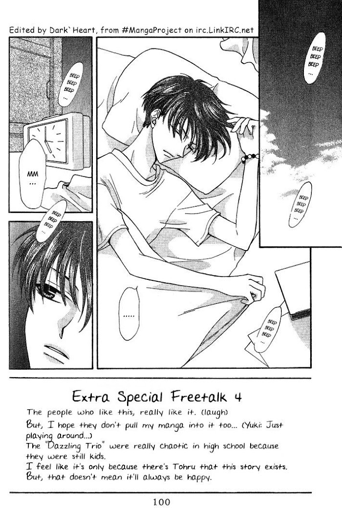 Fruits Basket Another Chapter 22 #2