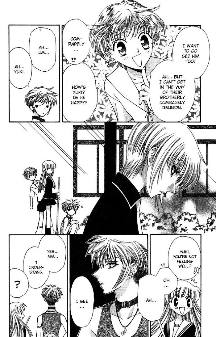 Fruits Basket Another Chapter 22 #6