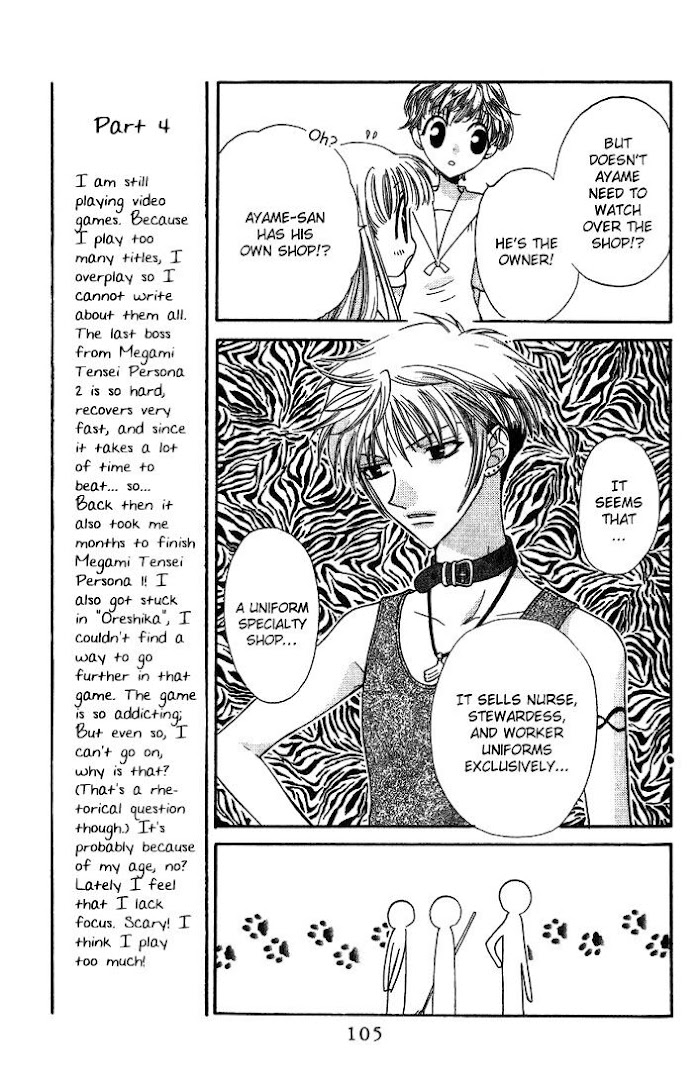 Fruits Basket Another Chapter 22 #7