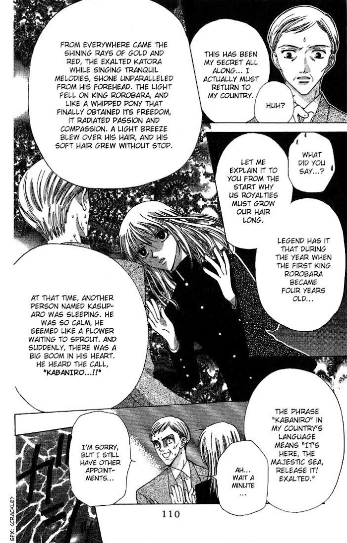 Fruits Basket Another Chapter 22 #12