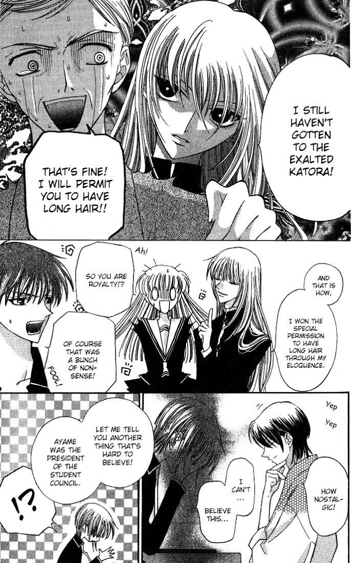 Fruits Basket Another Chapter 22 #13