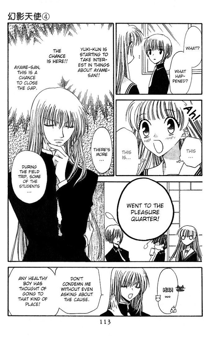 Fruits Basket Another Chapter 22 #15