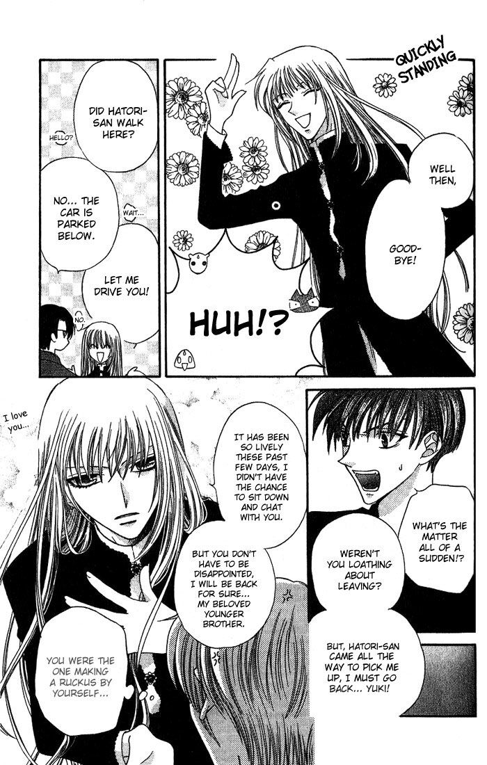 Fruits Basket Another Chapter 22 #23