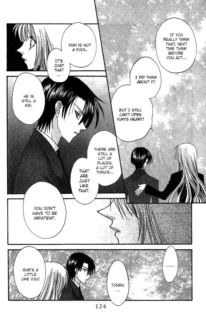 Fruits Basket Another Chapter 22 #26
