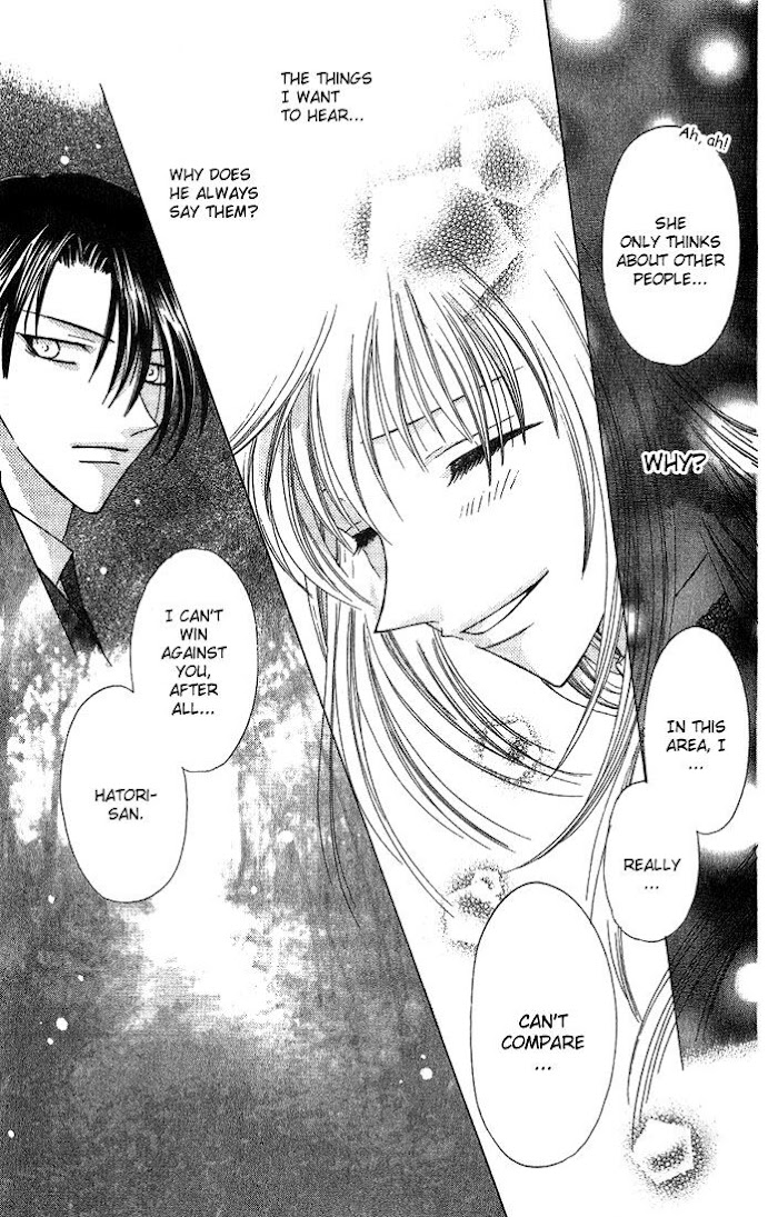 Fruits Basket Another Chapter 22 #27