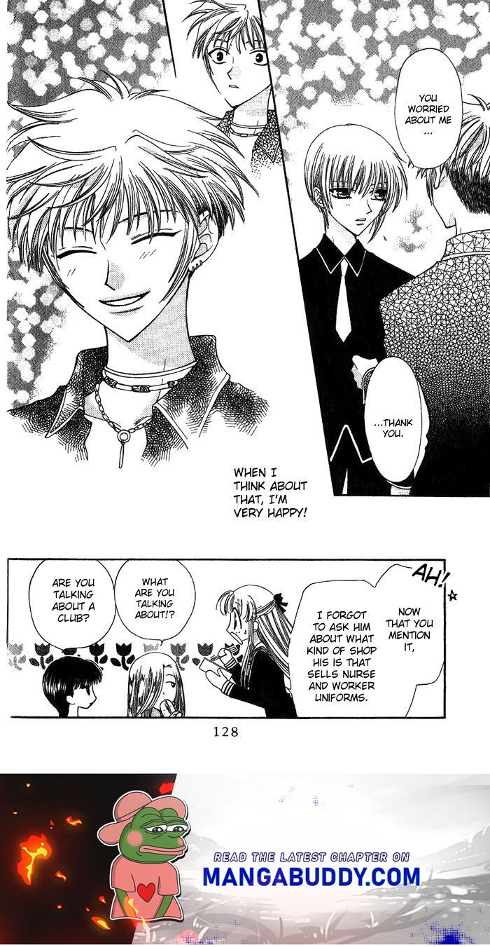 Fruits Basket Another Chapter 22 #30