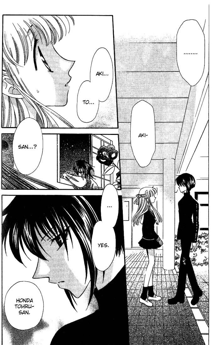 Fruits Basket Another Chapter 20 #6