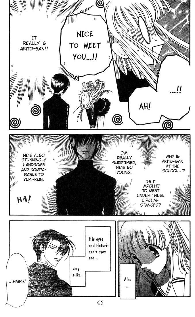 Fruits Basket Another Chapter 20 #7
