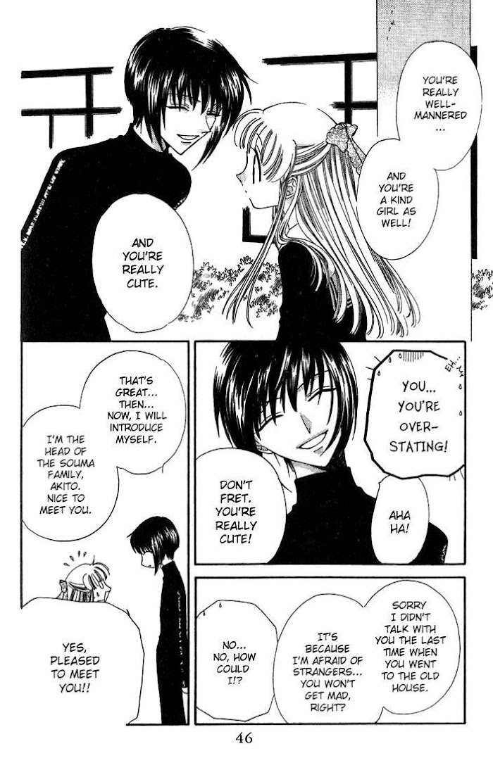 Fruits Basket Another Chapter 20 #8