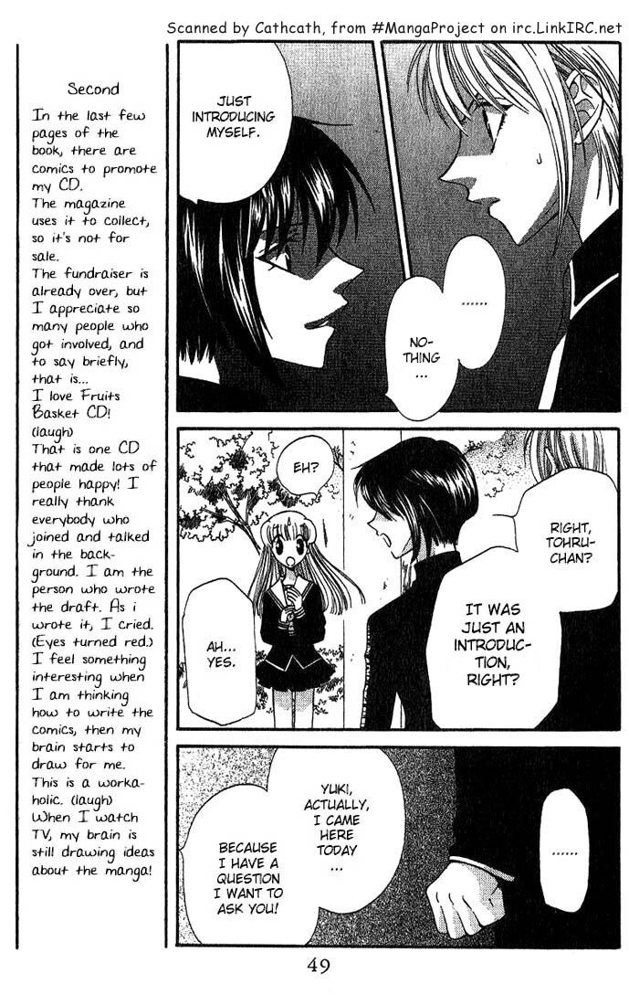 Fruits Basket Another Chapter 20 #11