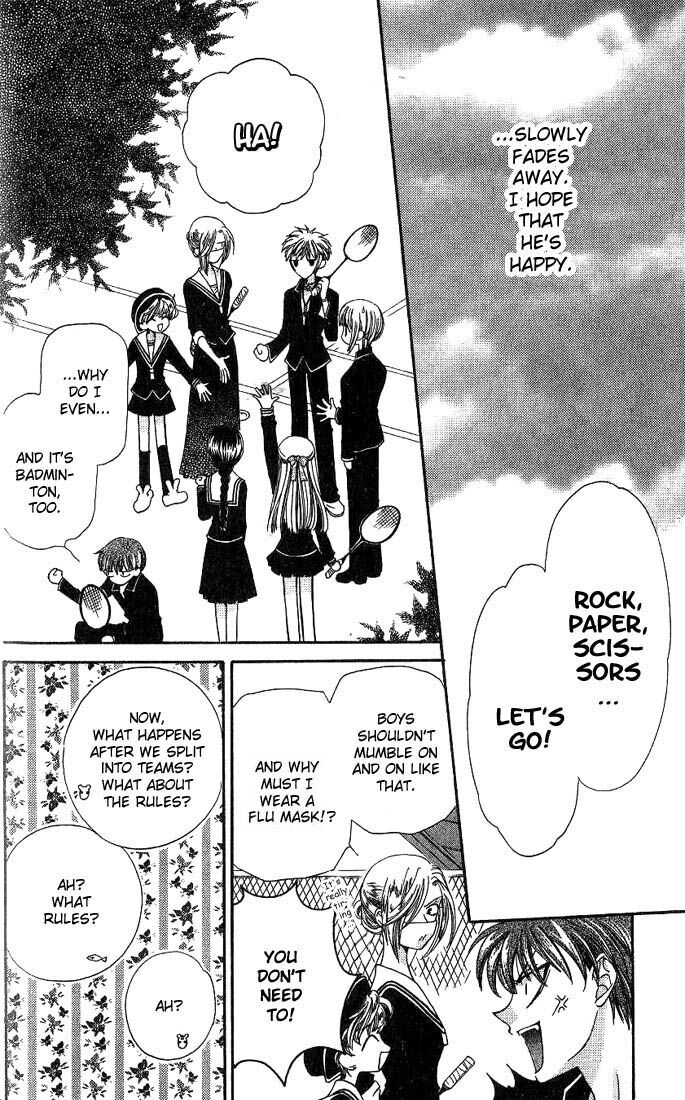 Fruits Basket Another Chapter 20 #19