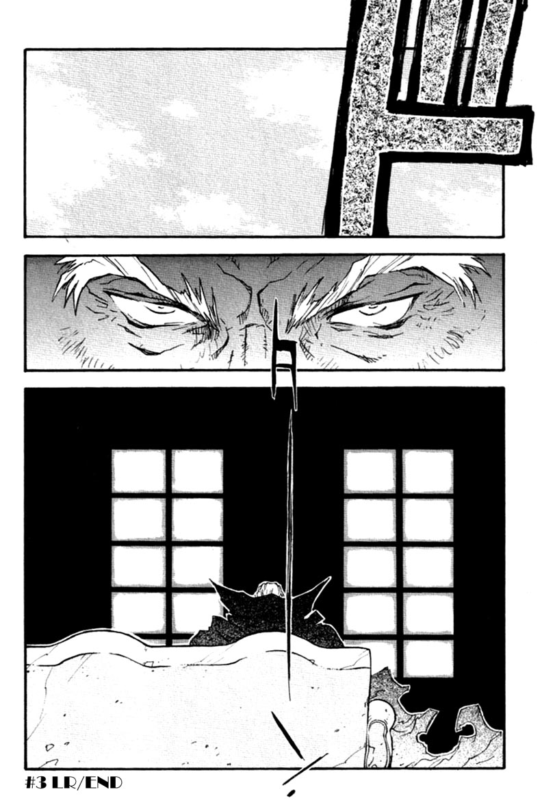 Trigun Maximum Chapter 54 #31