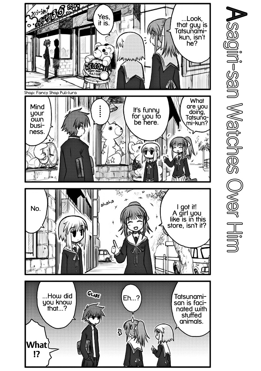 Wa! Chapter 2 #14