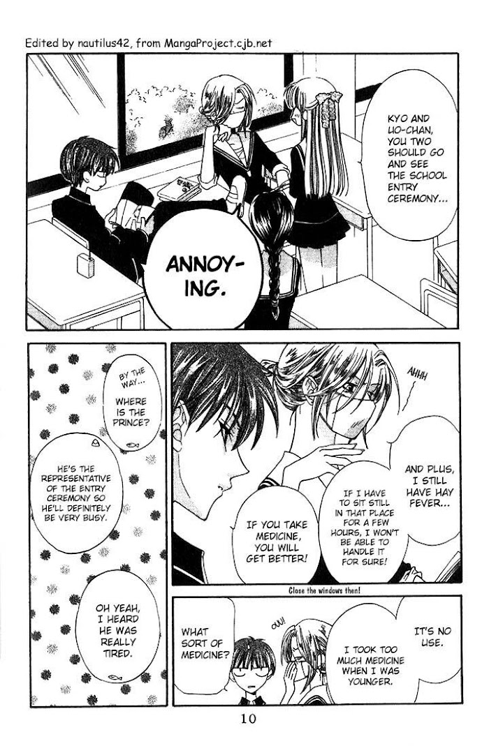 Fruits Basket Another Chapter 19 #7