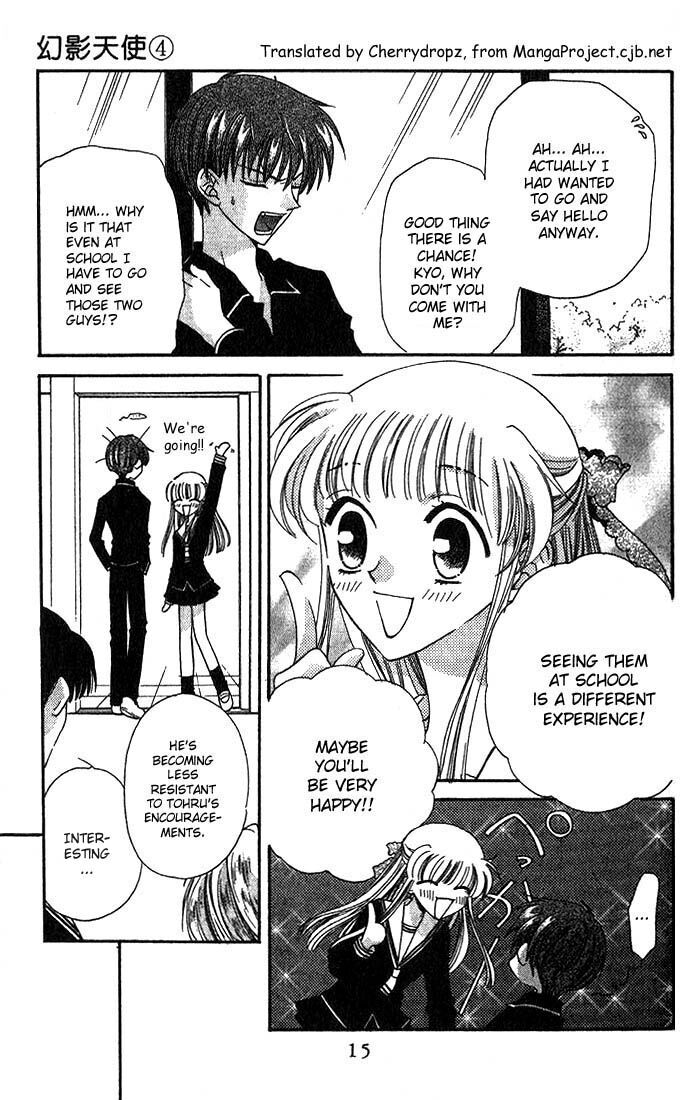 Fruits Basket Another Chapter 19 #12