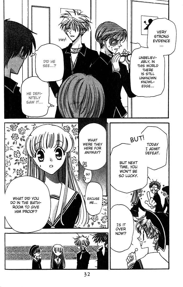 Fruits Basket Another Chapter 19 #29