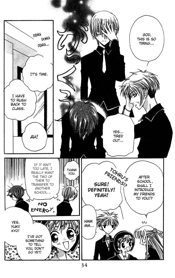 Fruits Basket Another Chapter 19 #31