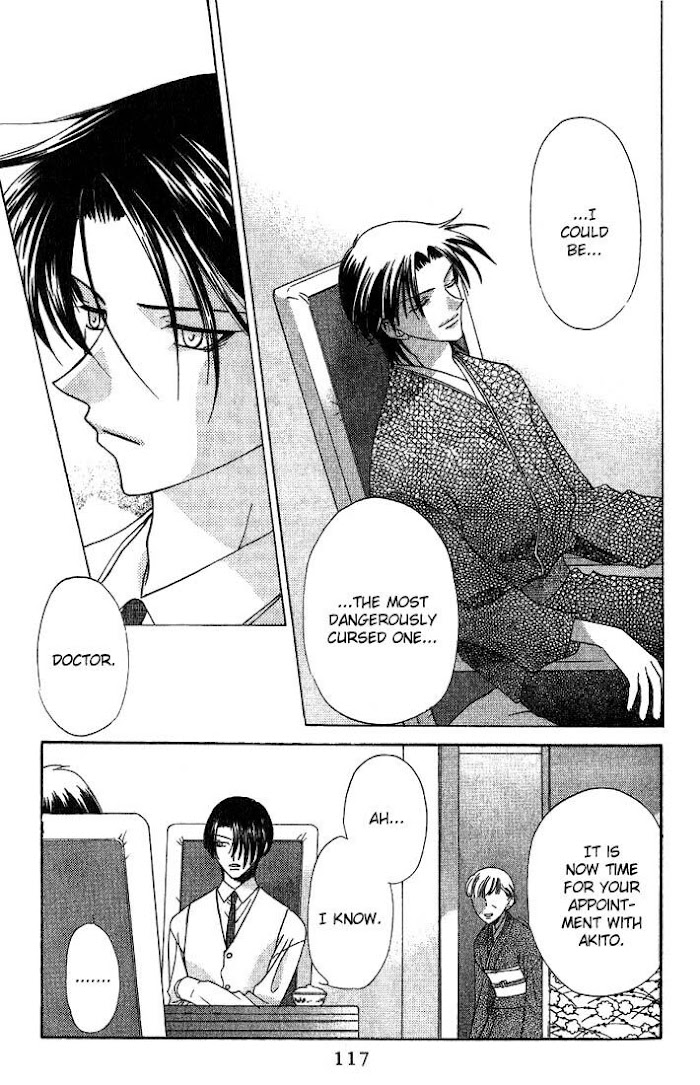 Fruits Basket Another Chapter 16 #21