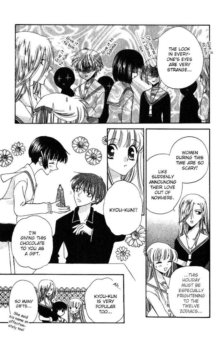 Fruits Basket Another Chapter 15 #7