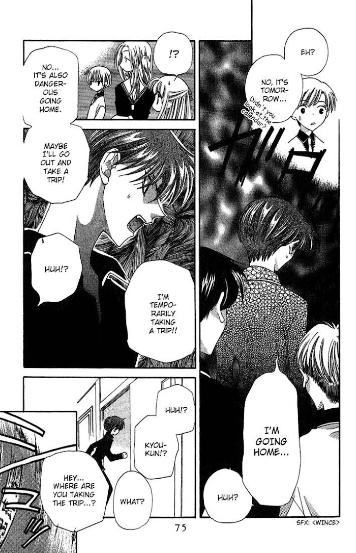 Fruits Basket Another Chapter 15 #9