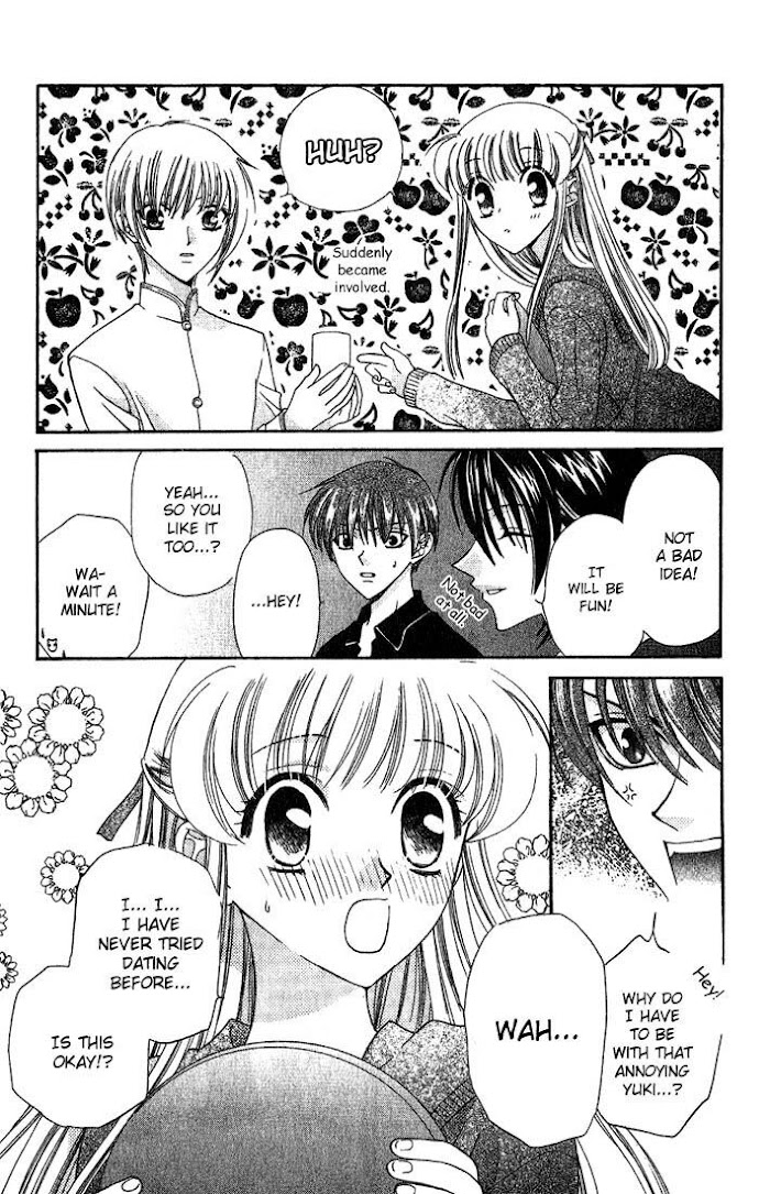 Fruits Basket Another Chapter 15 #17