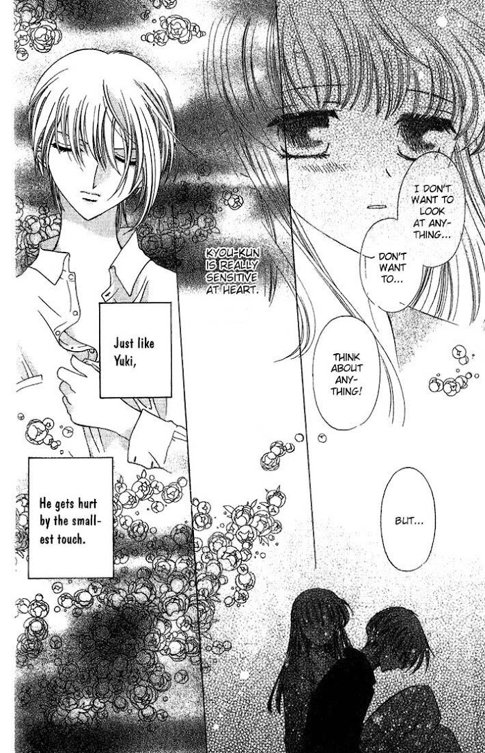 Fruits Basket Another Chapter 15 #28