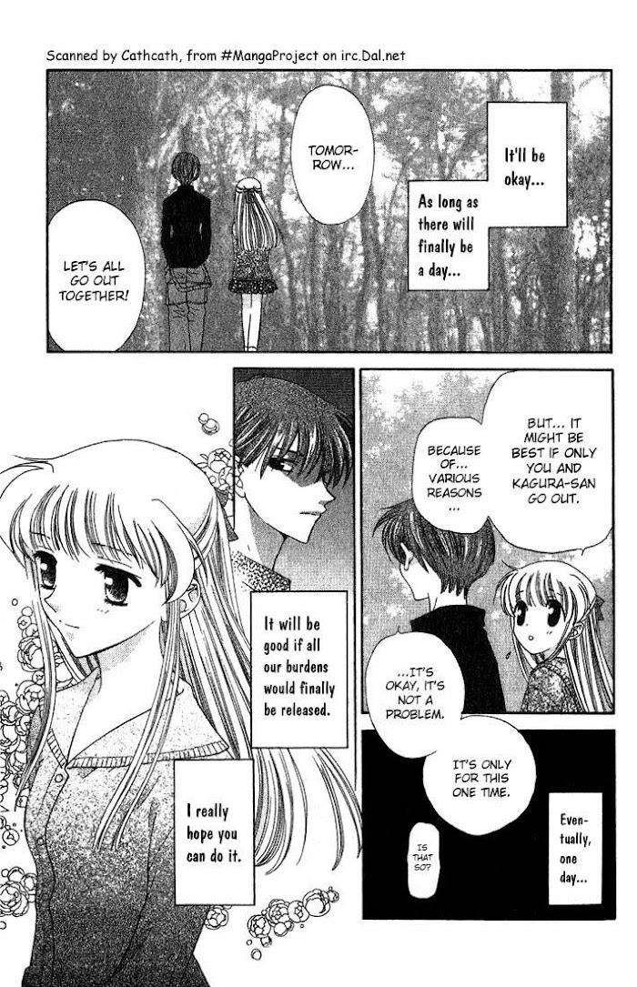 Fruits Basket Another Chapter 15 #29