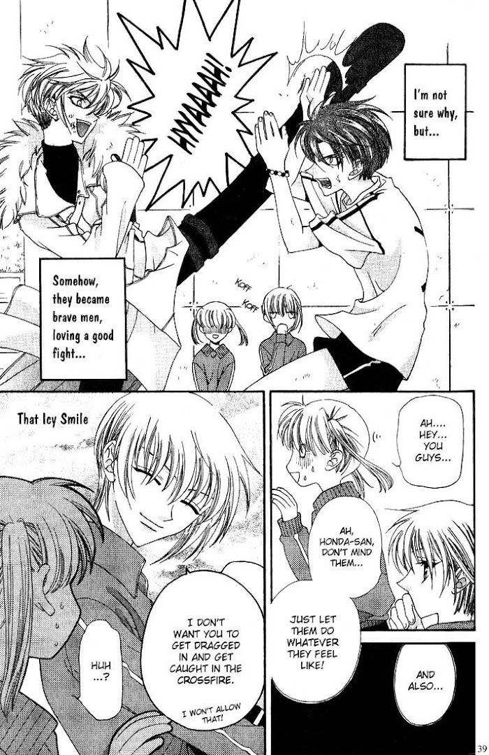 Fruits Basket Another Chapter 14 #3