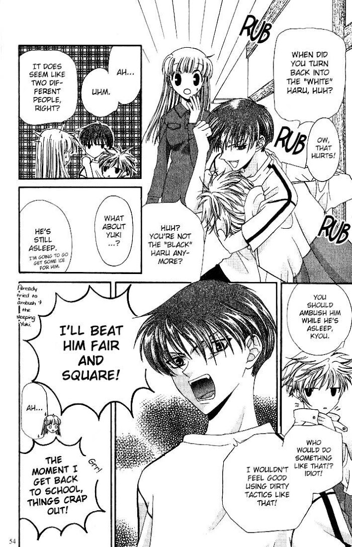 Fruits Basket Another Chapter 14 #18