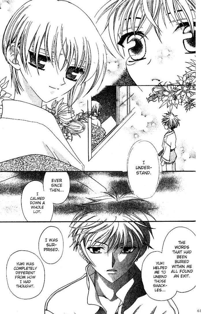 Fruits Basket Another Chapter 14 #25